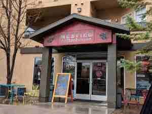 IMG_20190403_130418 (1)-min